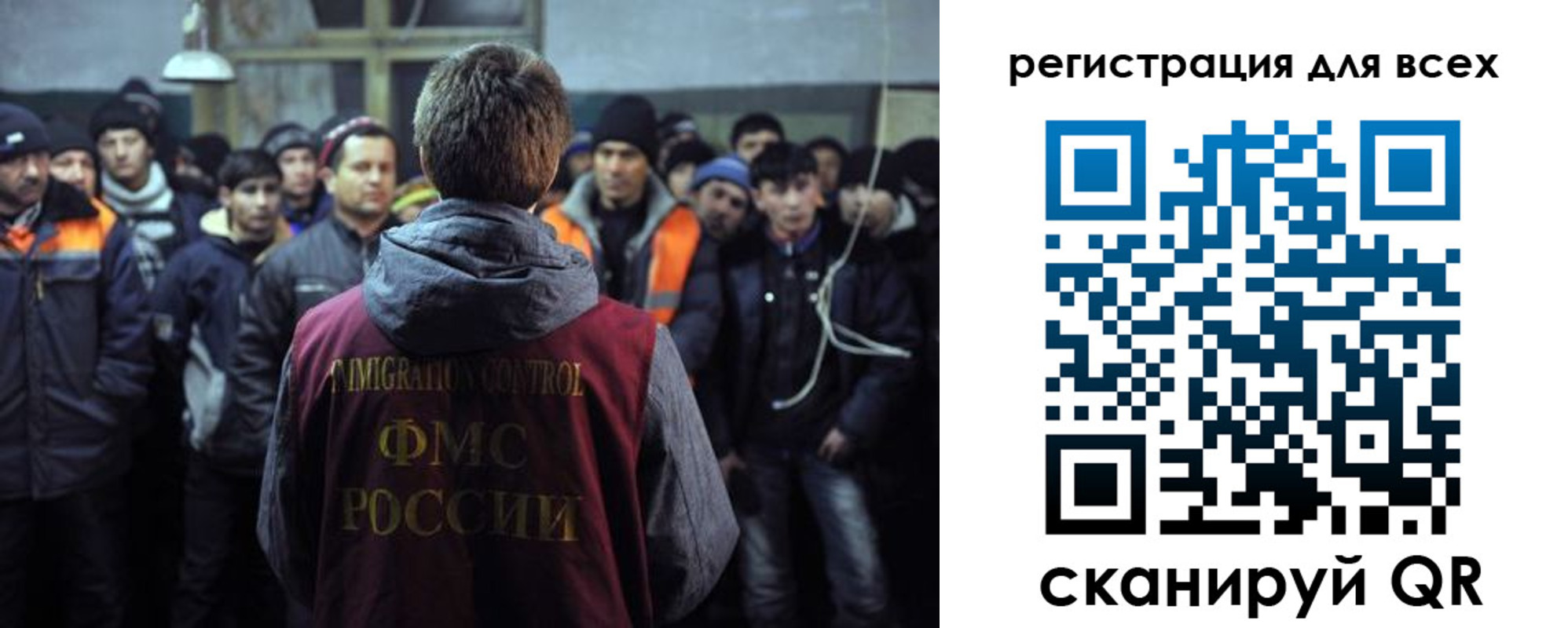 прописка в квартире в Называевске